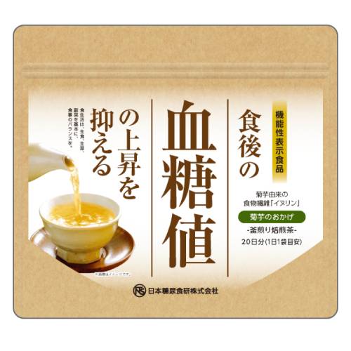 【ゆうパケット対応】菊芋のおかげ（お茶） 40g（2g×20袋） 【日本糖尿食研】