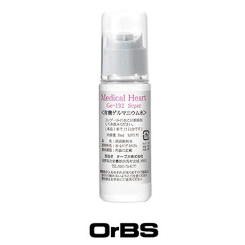 オーブス Mediccal Heart Ge-132 Super 有機ゲルマニウム水 50ml