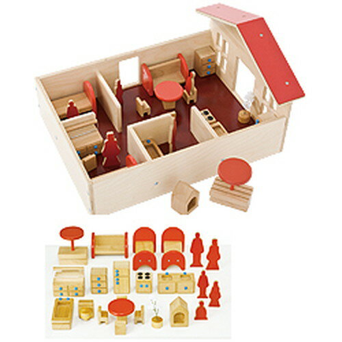 セラピー用プレイハウスセット私の家、あなたの家(P-31)【TAGTOYS(タグトイ)】【モンテッソーリ】 ※キャンセル不可