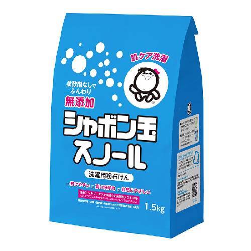 粉石けんスノール紙袋 （1.5kg） 【シャボン玉せっけん】