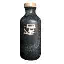 還元くん4 850ccボトル1本 黒(還)【OJIKA Industry】 【低電位水素水茶製造ボトル】※起動用セラミックボール付き ※送料無料(一部地域を除く...