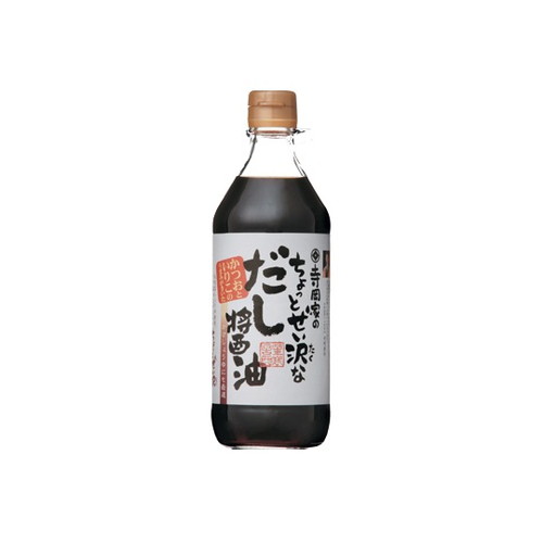 寺岡家のちょっとぜい沢なだし醤油 500ml×12本セット 【寺岡有機醸造】※送料無料（一部地域を除く）