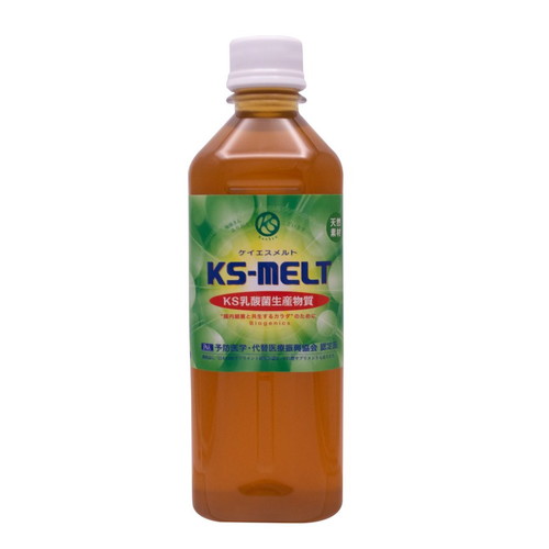 楽天健康マイスター【あす楽対応】KSメルト 500ml+お楽しみサンプル5袋付 （KS-MELT/ケイエスメルト） 【KS西日本】 【KS乳酸菌生産物質】