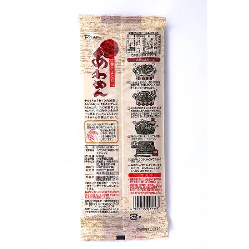 あわめん （200g） 【創健社】