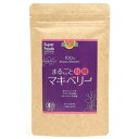 ■商品名：まるごと有機マキベリー■内容量：90g■開封前賞味期限：製造日より常温で2年■原材料：マキベリー（チリ産）■メーカー：ラティーナ■商品詳細：スーパーフードとして今話題のマキベリーを丸ごとフリーズドライしパウダーにしました。程よい酸味でヨーグルトやスムージーなど様々なものに合います。南米のスーパーフルーツ　ほのかな甘みと程よい酸味　ジュースやスムージーなどに混ぜて・チリ産マキベリー100％・南米チリのパタゴニア地方に自生するマキベリーをそのままフリーズドライしてパウダーにした・マキベリーにはポリフェノールがアサイーの5.4倍、ブルーベリーの14倍含まれる ＞お届けについてや、日数の目安はこちら