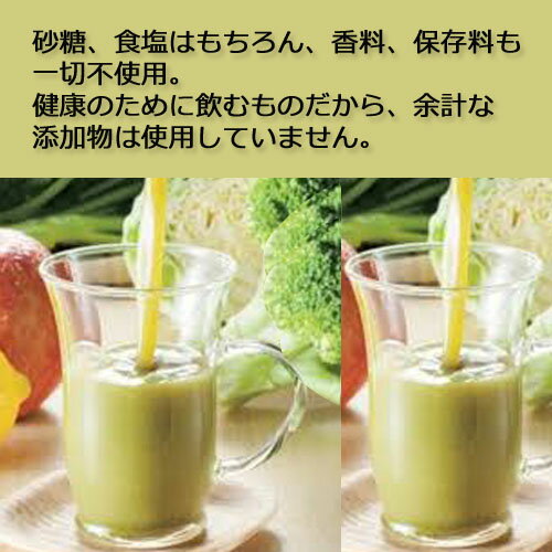 【お買上特典】【あす楽対応】緑でサラナ160gtimes;60缶※全国送料無料【特定保健用食品】【トクホ】【サンスター】※荷物総重量20kg以上で別途料金必要※キャンセル・ラッピング不可
