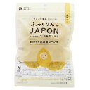 ■商品名：ふっくりんこJAPON・白米 北海道コーン味 ■内容量：15g（約10枚） ■賞味期限：開封前：150日 開封後：お早めにお召し上がりください。 ■メーカー：澤田米穀店 ■原材料：うるち米（北海道産）、とうもろこしフレーク（とうも...