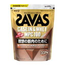 商品　概要 商品詳細 牛乳の栄養を濃縮したしっかりとした味わいのプロテイン。 ●栄養価に優れたミルクプロテインを20g配合 ●カラダづくりに必要な6種のビタミン配合 ●おいしく飲めるココア味 召し上がり方 水または牛乳300mlに付属のスプーン5杯（約30g）を溶かす。 ※スプーン一杯の目安はすりきりです。 ※水または牛乳に溶かした後は速やかにお飲みください。 ※溶かす飲み物の量は、お好みに応じて調整してください。(量が多いと思われる方に)水または牛乳240mlに付属のスプーン4杯(約24g)を溶かす。 ※プロテインの摂取には個人差があります。初めての方や量が多いと思われる方は、少量ずつご試飲ください。 原材料 【原材料】乳たんぱく質（ニュージーランド製造）、ココアパウダー、デキストリン、植物油脂、食塩／甘味料（アスパルテーム・L-フェニルアラニン化合物、スクラロース、アセスルファムK）、香料、乳化剤、V.C、増粘剤（プルラン）、V.B2、V.B6、V.B1、ナイアシン、V.D、（一部に乳成分・大豆を含む）【1食(30g)当たり】エネルギー105kcal たんぱく質20g 脂質0.9g 炭水化物4.1g 食塩相当量0.16-0.68g ナイアシン当量3.3-8.7mg ビタミンB10.67mg ビタミンB21.00mg ビタミンB60.40-1.63mg ビタミンC43mg ビタミンD12.1μg 使用上の注意 ●食物アレルギーをお持ちの方は原材料等をご確認のうえ、ご使用ください。 ●体質や健康状態によっては身体に合わないことがあります。その場合は摂取を中止し、医師や専門家にご相談ください。 ●お湯をシェイカーに入れてシェイクしないでください。水蒸気や内用液がふき出し、やけどの原因になります。 ●あけくちや袋のはしで手を切るなどのケガをしないようご注意ください。 ●運動時に飲用する場合は作り置きせずに、飲用する分を都度作るようにしてください。 ●開封後はホコリや髪の毛が入らないようフタをしっかりと閉め、直射日光や高温多湿の場所を避けて保管し、なるべく早めにお召し上がりください。 ●濡れたスプーンを容器の中に入れないでください。プロテインが固まることがあります。 ●製品中に色の濃い粒が見えることがあります。これは原材料の一部で品質には問題ありません。 アレルゲン 乳成分・大豆 原産国/リスク区分（商品区分） 日本/健康食品 発売元、製造元、輸入元又は販売元 明治 商品に関するお問い合わせは、下記までお願いいたします。 受付時間：9：00-17：00(土日祝、年末年始除く) おかし：0120-041-082 一般食品：0120-370-369 ベビー：0120-358-369 栄養食品・流動食(メイバランス他)：0120-201-369 スポーツ(ヴァーム他)・美容・健康：0120-858-660 飲料：0120-598-369 リニューアルに伴い、パッケージ・内容等予告なく変更する場合がございます。予めご了承ください。 明治 東京都中央区京橋2-2-1 ※お問合せ番号は商品詳細参照 広告文責 株式会社くすりのマルト 電話番号：0246-65-1518