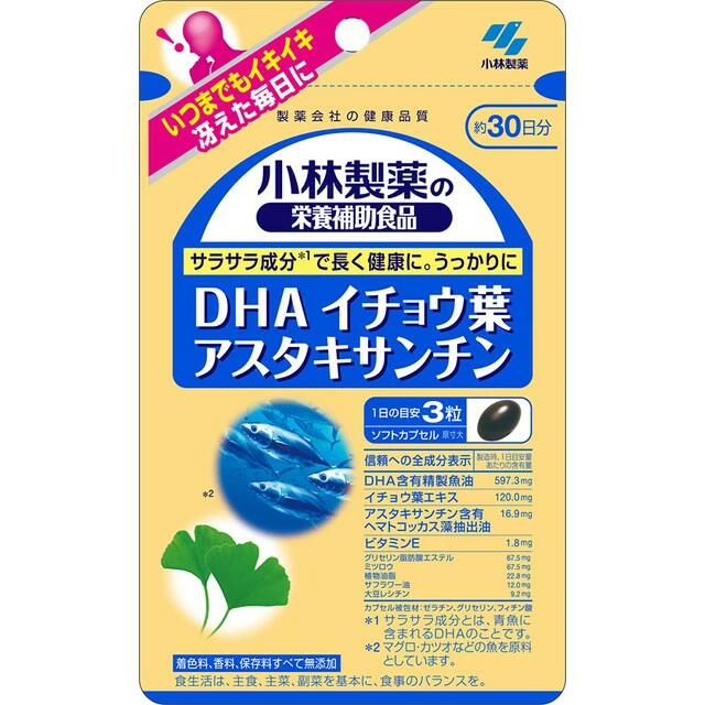 小林製薬 DHAイチョウ葉アスタキサンチン 90粒