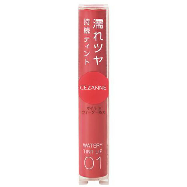 セザンヌ ウオータリーティントリップ01 Col.ナチュラルピンク
