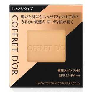 カネボウコフレドール　ヌーディカバー　モイスチャーパクトUV　オークルーB　ファンデーション【ケース別売】のサムネイル