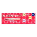 【第2類医薬品】P-チェックS 妊娠検査薬 2回用