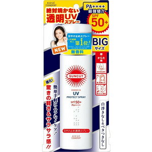 コーセー サンカット 日やけ止め透明スプレー 無香料 SPF50+ PA++++ 90g