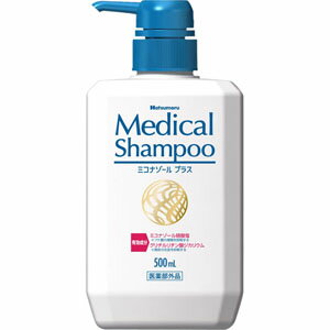 ハツモール メディカルシャンプー 500mL【医薬部外品】