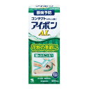 【第3類医薬品】小林製薬 アイボンAL 500ml