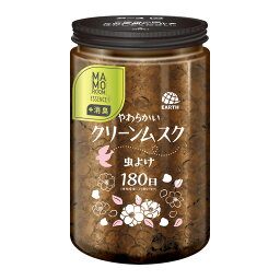 マモルームエッセンス 虫よけパール 180日用 やわらかいクリーンムスク 500g