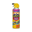 商品概要 商品名 ハチアブ スーパージェット 内容量 455mL 商品説明（製品の特徴） ●安心な、反撃させないハチ無力化処方。 ●速効性、致死効果に優れた有効成分を配合。ハチの巣や飛び回るハチ・アブを速効駆除。 ●持続成分配合で1ヵ月巣を作らせない。（使用環境により異なります） ●大量に遠くまで噴射できる強力ジェットタイプ。 ※本品は強力噴射のため、約35秒で全て噴射されます。 ●無風時最大11m。（使用環境により異なります）巣には、3mから4mの距離から噴射してください。 ●屋外専用 【適用害虫】 アシナガバチ、クマバチ、スズメバチ、ツマアカスズメバチ、アブ、ブユ、クモ、ケムシ、ムカデ、カメムシ 主な製品仕様 【有効成分】フタルスリン、モンフルオロトリン、ビフェントリン（ピレスロイド系）、植物由来成分 使用上の注意 ●使用前に必ず製品表示を読み、十分理解した上で使用してください。 ●定められた使用方法を必ず守ってください。 ●室内では使用しないでください。 ●火炎に向かって噴射しないでください。 ●人体に向かって噴射しないでください。また、噴射気体を吸入しないでください。 ●噴射量が多く、薬剤が遠くまで到達するので注意してください。 ●アレルギーやかぶれなどを起こしやすい体質の人、喘息の症状のある人は、薬剤を吸い込んだり、触れたりしないようにしてください。 ●噴射後は速やかにその場所から離れてください。 ●噴射場所の周り、風下には人がいないことを確認し、風上から噴射してください。 ●薬剤が皮膚についたときは、石けんを用いてよく洗ってください。また、目に入ったときは、直ちに水で洗い流してください。 ●万一身体に異常が起きた場合は、直ちに本品がピレスロイド系薬剤を含む商品であることを医師に告げて、診療を受けてください。 ●薬剤のかかり具合が不十分の場合、効果が出にくいため、薬剤が十分にかかるように噴射してください。 ●壁、塀、コンクリート、樹脂等に使用する場合、変色、シミのおそれがあるので、試し噴射して状態を確認してから使用してください。また、自動車などの塗装面、大理石・御影石等の石材、白木にはかからないように注意してください。 ●皮膚、飲食物、食器、子供のおもちゃ、観賞魚・小鳥などのペット類、飼料、観賞植物にかからないようにしてください。 ●植物の中には直接かかると薬害がでる場合があります。 ●噴射場所に雨や水がかかると効果が減少します。その場合は再度噴射してください。 ●ハチに刺された場合は、すぐに医師の手当を受けてください。 問合せ先 アース製薬株式会社　お客様窓口 0120－81－6456 受付時間　9：00‐17：00（土・日・祝日を除く） 製造販売会社（メーカー） アース製薬株式会社 販売会社(発売元） アース製薬株式会社 原産国 日本 広告文責 株式会社くすりのマルト 電話番号：0246-65-1518 JANコード 4901080277718 ブランド ハチアブスーパージェット ※パッケージ・デザイン等は、予告なしに変更される場合がありますので、予めご了承ください。 ※お届け地域によっては、表記されている日数よりもお届けにお時間を頂く場合がございます。