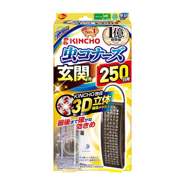 大日本除虫菊　キンチョー　虫コナーズ　玄関用　250日用　無臭　1個入り 1