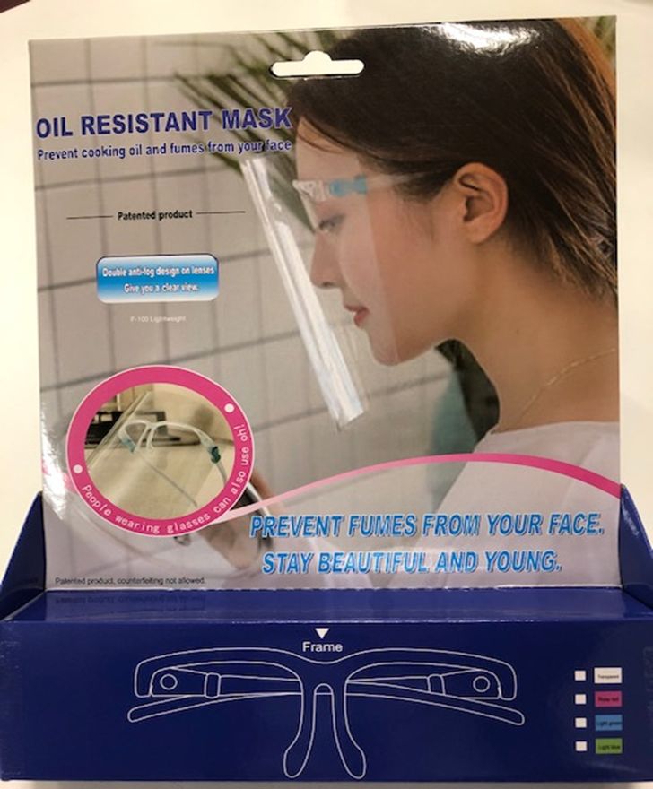 フェイスシールドメガネ型【色は選べません】