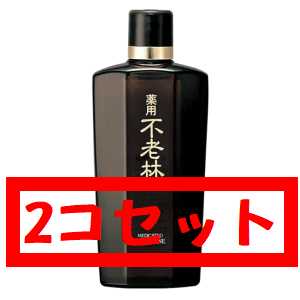 【まとめ買い×2個セット】FURORIN(不老林) 薬用不老林 頭皮用育毛料 180ml