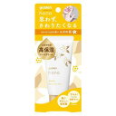 ユースキン製薬 ユースキンhana(ハナ) ユズ 50g(4)