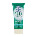 【医薬部外品】ロート製薬 メンソレータム 薬用ハンドベール うるおいさらっとジェル 70g(4)