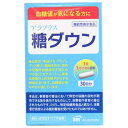 商品　概要 名　称 アラプラス糖ダウン 内容量 30カプセル入 原材料名 デンプン、アミノ酸粉末（5-アミノレブリン酸リン酸塩含有）／HPMC、クエン酸第一鉄ナトリウム、微粒二酸化ケイ素、着色料（二酸化チタン）　栄養成分表示　1カプセル（310mg）当たりエネルギー・・・1.16kcalたんぱく質・・・0.01g脂質・・・0.003g炭水化物・・・0.28g食塩相当量・・・0.008g○機能性関与成分5-アミノレブリン酸リン酸塩・・・15mg 栄養成分 （1カプセル（310mg）当たり） エネルギー：1.16kcal / たんぱく質：0.01g / 脂質：0.003g / 炭水化物：0.28g / 食塩相当量：0.008g 機能性関与成分 （1カプセル（310mg）当たり） 5-アミノレブリン酸リン酸塩：15mg ご注意 ●アレルギーのある方は原材料を参照の上、お召し上がりください。 ●1 日摂取目安量を守ってお召し上がりください。 ●開封後はお早めにお召し上がりください。 ●乳幼児の手の届かないところに保存してください。 販売元 SBI アラプロモ株式会社 〒106-6017 東京都港区六本木1-6-1 泉ガーデンタワー17F お客様相談窓口TEL0120-952-755(受付時間9:00〜19:00/年中無休) 商品区分 健康食品／機能性表示食品 原産国 日本 広告文責 株式会社くすりのマルト 電話番号：0246-65-1518 JANコード 4560304632124