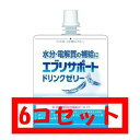 商品　概要 商品名 エブリサポートドリンクゼリー 200g 区分 食品 原材料 砂糖(国内製造)、食塩/ゲル化剤(増粘多糖類)、乳酸Na、香料、クエン酸、塩化K、グルタミン酸Na、塩化Mg、甘味料(スクラロース) 栄養成分 ※1袋(200g)当たり エネルギー：22Kcal、たんぱく質：0g、脂質：0g、炭水化物：5.4g、食塩相当量：0.37g、カリウム：180mg、マグネシウム：4.2mg 注意事項 開封時に内容物がとび出ることがありますのでご注意ください。 ・振動や温度変化(凍結、高温)により、ゼリーがやわらかくなったり、水分が分離することがあります。 ・ゼリーが高温になり、やけどの危険がありますので加熱しないでください。 ・食塩、カリウム等の摂取制限をうけている方は医師にご相談ください。 ・乳幼児や下痢、嘔吐が激しいとき、嚥下障害がある場合の飲用は医師などにご相談ください。 ※保存方法 ・直射日光、高温を避けて保存してください。 ※水分、電解質の補給について ・汗とともに体の中から水分と塩分などの電解質も同時に排出されています。その際に、水分だけでなく失われた電解質も補う必要があります。 検索用文言 日本薬剤 エブリサポートドリンクゼリー 200g 広告文責 株式会社くすりのマルト 電話番号：0246-65-1518 JANコード 4954097915531