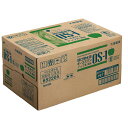 大塚製薬 オーエスワン アップル風味 500ml×24本入