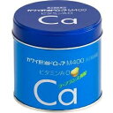 【指定第2類医薬品】カワイ肝油ドロップM-400 180粒