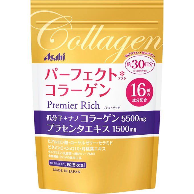 もっちりハリつや 1回分あたり約26kcal 16種の成分配合 溶けやすい！飲みやすい！パーフェクトなパウダー キレイアップの贅沢処方 1回分あたり 低分子コラーゲン 吸収型ナノコラーゲン 5500mg プラセンタエキス 1500mg ローヤルゼリー ツバメの巣 ヒアルロン酸 セラミド 月桃葉エキス 食物繊維 ビタミンC CoQ10 グルコサミン 4種のハーブMIX（ドクダミ／セイヨウサンザシ／ローマカミツレ／ブドウ葉） ＋美体質 乳酸菌 みずみずしくハリつやのある充実した毎日を 本品はチャック付きですので、袋のままご使用になれます。 ※本品にスプーンは添付されておりません。 パーフェクトとは、色々な飲み物や食べ物にぴったりという意味です。