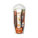 万田酵素 GINGER(26g×1本）(チューブ ペーストタイプ しょうが 植物発酵食品)