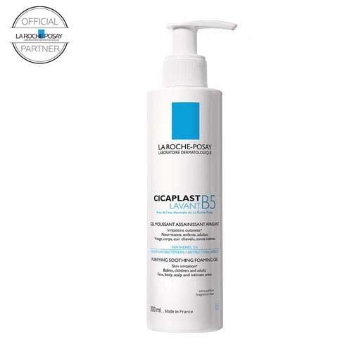 ラ ロッシュ ポゼ La Roche Posay シカプラスト ラヴァント B5 ピュリファイング スージング フォーム..