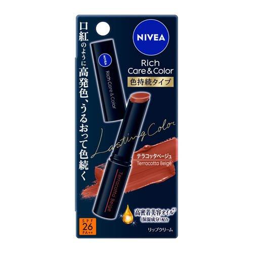 花王 ニベア リッチケア＆カラーリップ 色持続タイプ テラコッタベージュ 2.0g