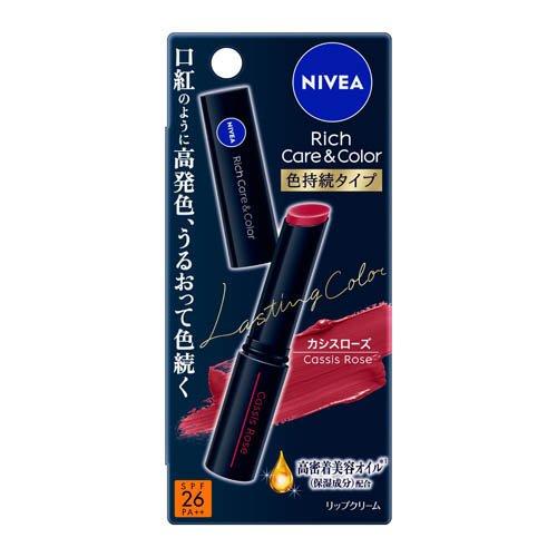 花王 ニベア リッチケア＆カラーリップ 色持続タイプ カシスローズ 2.0g