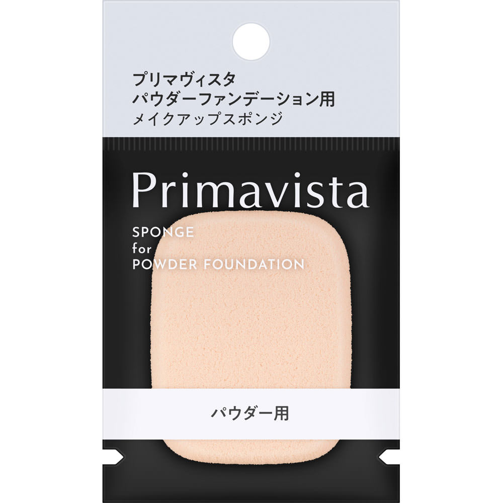 花王プリマヴィスタパウダーFD用ス...