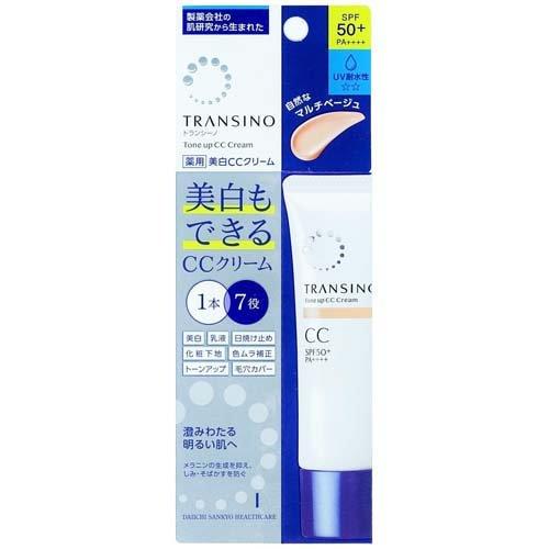 トランシーノ薬用 トーンアップCC クリーム マルチベージュ 30g