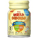 明治ほほえみ らくらくミルク 120mL