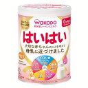 商品概要 商品名 和光堂レーベンスミルクはいはい 内容量 810g 商品説明（製品の特徴） 大切な赤ちゃんのことを考えて母乳に近づけたミルクです。 母乳に含まれる主要なたんぱく質「α-ラクトアルブミン」を母乳に近い量まで強化しました。 また、赤ちゃんの負担に配慮して母乳に含まれない「β-ラクトグロブリン」を低減しています。 ※原材料・栄養成分は変更になることがあります。ご購入、お召し上がりの際はお手元の商品の表示をご確認ください。 目安量/お召し上がり方 0か月から1歳頃まで 使用上の注意 ○標準調乳濃度は13％です。○標準的なミルクの使用量はフタの表をご覧ください。赤ちゃんの発育に合わせて、ミルクの量や回数を加減してください。○調乳後はミルクを充分に冷まし、必ず飲みごろの温度（体温くらい）であることを確かめてから、飲ませてあげてください。（哺乳びんの外側が冷めていても、ミルクは熱い場合があります。）○1回分ずつ調乳して飲ませてあげてください。作り置きや飲み残しは与えないでください。○赤ちゃんの体質や健康状態によって、医師、管理栄養士等にご相談ください。 成分・分量 乳糖（ニュージーランド製造、オランダ製造）、調整食用油脂（パーム油、パーム核分別油、大豆白絞油）、全粉乳、ホエイたんぱく濃縮物、ガラクトオリゴ糖液糖、でんぷん糖化物、カゼインカルシウム、ホエイたんぱく質消化物、精製魚油、アラキドン酸含有油、L-カルニチン、酵母/炭酸CA、塩化K、塩化Mg、リン酸NA、リン酸CA、炭酸K、V.C、リン酸K、イノシトール、レシチン、タウリン、ピロリン酸鉄、硫酸亜鉛、V.E、パントテン酸CA、5 -CMP、ナイアシン、硫酸銅、V.A、V.B2、イノシン酸NA、ウリジル酸NA、グアニル酸NA、V.B1、V.B6、5 -AMP、葉酸、カロテン、V.K、ビオチン、V.D、V.B12 ●栄養成分表示（100g当たり） エネルギー：518KCAl、たんぱく質：11.4g、脂質：27.4g、炭水化物：56.8g、食塩相当量：0.36g、ビタミンA：420μg、ビタミンB1：0.4mg、ビタミンB2：0.6mg、ビタミンB6：0.3mg、ビタミンB12：1.5μg、ビタミンC：60mg、ビタミンD：7.0μg、ビタミンE：4.5mg、ビタミンK：25μg、ナイアシン：6.7mg、パントテン酸：5.5mg、ビオチン：10μg、葉酸：100μg、亜鉛：3.0mg、カリウム：480mg、カルシウム：380mg、セレン：8μg、鉄：6.0mg、銅：0.32mg、マグネシウム：40mg、ヨウ素：60μg、リン：210mg、イノシトール：75mg、リノール酸：4.0g、α－リノレン酸：0.32～0.54g、アラキドン酸：40mg、ドコサヘキサエン酸（DHA）：80mg、リン脂質：400mg、β－カロテン：45μg、カルニチン：15mg、シスチン：220mg、タウリン：25mg、ヌクレオチド：8mg、ガラクトオリゴ糖：2.3g、α－ラクトアルブミン：2.0g、β－ラクトグロブリン：1.0～1.7g、塩素：320mg、灰分：2.4g、水分：2.0g アレルゲン 乳成分・大豆 保管及び取扱上の注意 ○直射日光を避け室温で保存してください。○専用スプーンを使用した後は洗って乾かし、缶に入れずに衛生的に保管してください。○開缶後は湿気、虫、ホコリ、髪の毛などが入らないようにフタをきちんとしめてください。○開缶後は湿気を避け、乾燥した涼しい清潔な場所に保管し、冷蔵庫等には入れないでください。○賞味期限（開缶前）は缶底に保管してあります。○開缶後はなるべく早く（1ヵ月以内）使い切るようにしてください。 問合せ先 アサヒグループ食品株式会社 〒150-0022　東京渋谷区恵比寿南2-4-1 電話：0120-889283（ミルク、ベビーフード、乳幼児用品専用） 製造販売会社（メーカー） アサヒグループ食品株式会社 〒150-0022　東京渋谷区恵比寿南2-4-1 電話：0120-889283（ミルク、ベビーフード、乳幼児用品専用） 販売会社(発売元） アサヒグループ食品株式会社 〒150-0022　東京渋谷区恵比寿南2-4-1 電話：0120-889283（ミルク、ベビーフード、乳幼児用品専用） 原産国 日本 リスク区分（商品区分） 調整粉乳 広告文責 株式会社くすりのマルト 電話番号：0246-65-1518 JANコード 4987244195869 ブランド 和光堂レーベンスミルクはいはい ※お届け地域によっては、表記されている日数よりもお届けにお時間を頂く場合がございます。