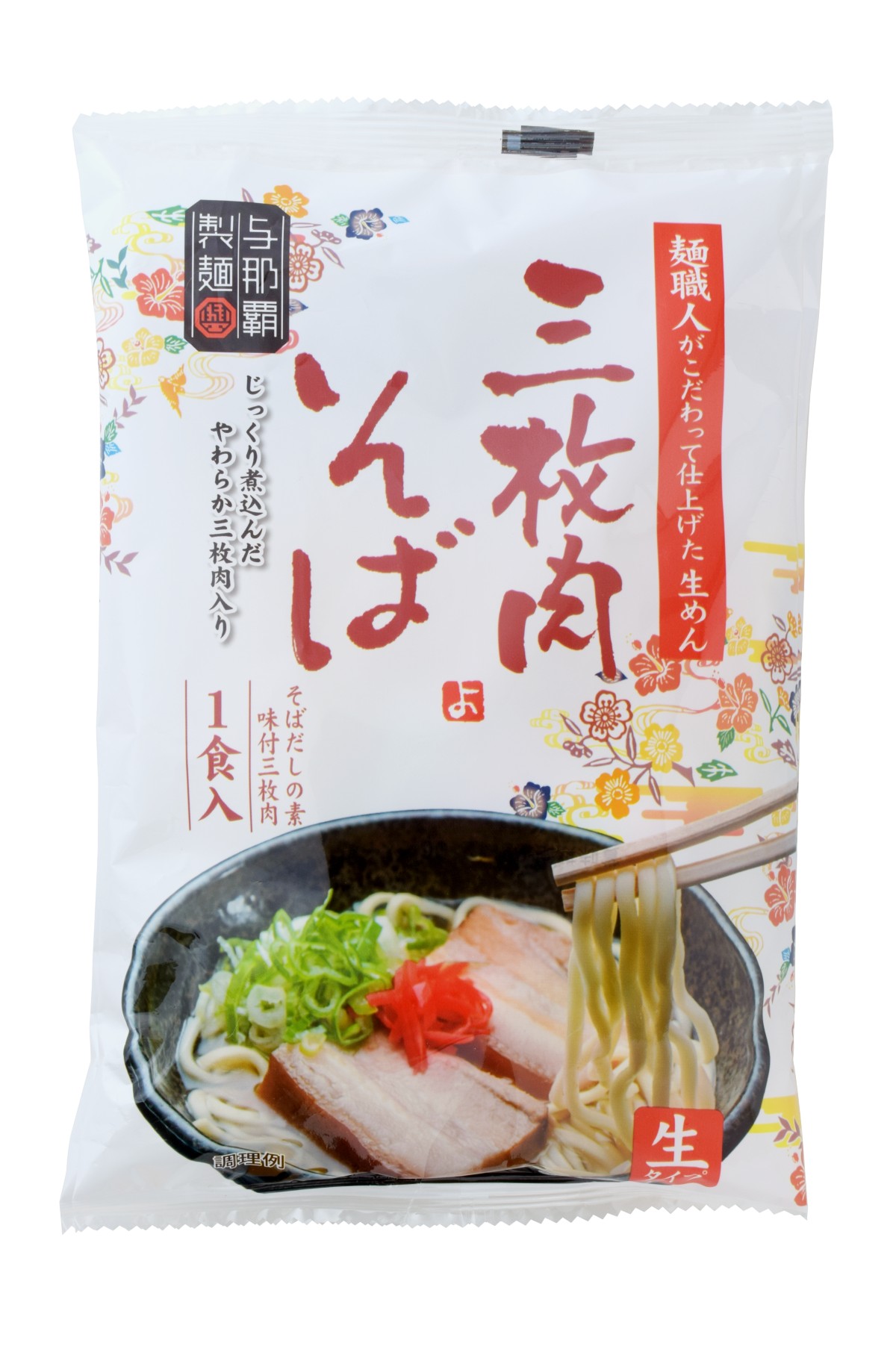 �ڥƥ����桦�����Բġۡ�ʴ�������ס˥���������1�����åȡ߻���������1�����åȡ�Ϳ�������͡�