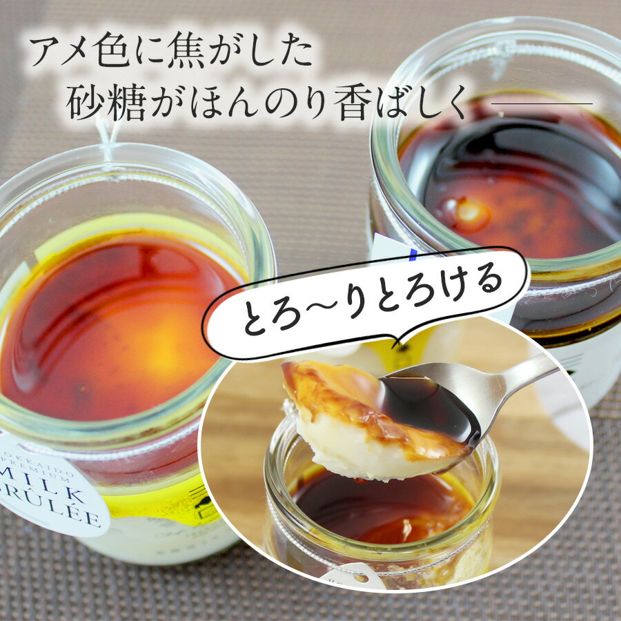 �ڥƥ����桦�����Բġۻ�Ԣ�����տ侩 2��Υ֥��� 6�ĥ��å� ���졼��֥��졦�ߥ륯�֥��� �������� �̳�ƻ