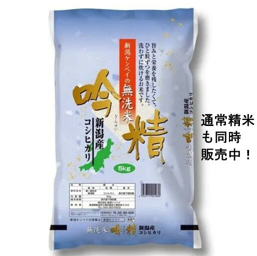 【期間限定値下げ中！
