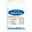 ほたてカルシウム粒(39g入り) 【17%OFF】【3000円以上送料無料】【国産ホタテカルシウム】/カルシウムをお飲みの方に! カルシウム 子供/supplement / 激安/人気にわけあり/健康応援団/サプリメント/