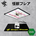 Kaiju Plant A琬Cg btA evo ܂őẑ悤 plLED 150W tXyNg UV IR 