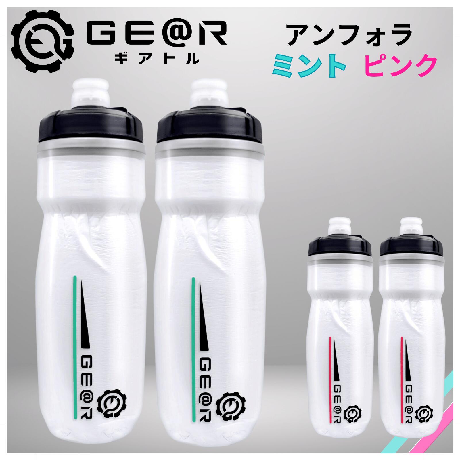 TOPEAK トピーク TTiウォーターボトル スポーツボトル 650ml ブラック ホワイト 軽量 自転車用 送料無料 一部地域は除く