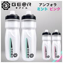 POINT10倍 【ブラック、メタル、ホワイト以外6月予定】Camelbak キャメルバック ポディウム ステンレス 530ml /18OZ カラー豊富 新商品 クロスバイク 通勤 ロードバイク キャンプ アウトドア 丈夫 おすすめ 夏にも冬にもおすすめ 自転車