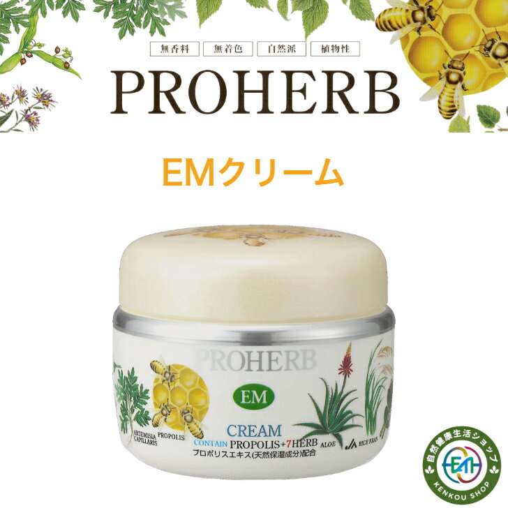 【スキンケアフルセットサンプル付
