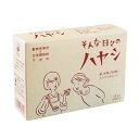 【乳酸菌試供品プレゼント】そんな日々のハヤシ230g EM 子供好き 健康志向 微生物 EMXGOLD 健康食