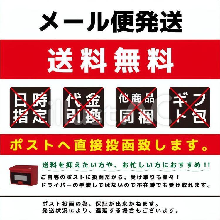 【ポイント2倍】天使のはらまき エンバランス 体温アップ 冬 暖かい 可愛い サイズ 肌優しい 薄い 軽い 日本製 はらまき 送料無料 男性 女性 子供 老人 防災 寒い 寒さ対策 冷房対策 夏エアコン冷え予防 3