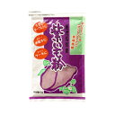 【お買上特典】紫いも粉 80g【ジーエフ商会】【宅配便のみ】